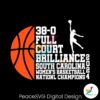 full-court-brilliance-south-carolina-champions-svg