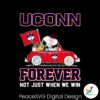 uconn-huskies-forever-not-just-when-we-win-svg