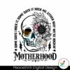 motherhood-some-days-i-rock-it-svg