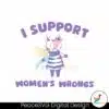 i-support-womens-wrongs-cat-meme-svg