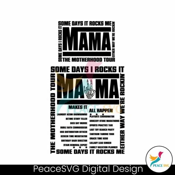 some-days-it-rocks-me-mama-the-motherhood-tour-svg