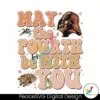may-the-fourth-be-with-you-galaxys-edge-trip-png