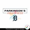 parkinsons-awareness-detroit-tigers-logo-svg