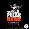the-polar-bear-in-queens-baseball-svg