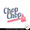 atlanta-braves-chop-chop-baseball-svg