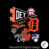 retro-go-detroit-tigers-motor-city-svg