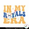 in-my-royals-era-kc-baseball-svg