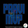 dallas-mavericks-pravi-mvp-basketball-svg