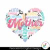 retro-mother-heart-smart-patient-svg
