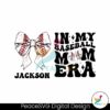 custom-bow-in-my-baseball-mom-era-svg