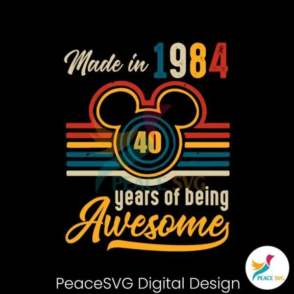 disney-made-in-1984-40-years-of-being-awesome-svg