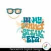 retro-in-my-summer-break-era-svg