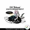 tortured-poets-department-old-habits-die-screaming-svg