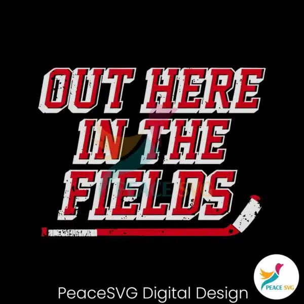 out-here-in-the-fields-new-york-hockey-svg