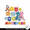 care-bears-autism-awareness-autism-puzzle-pieces-svg