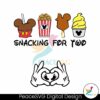 disney-snacking-for-two-pregnancy-announcement-svg