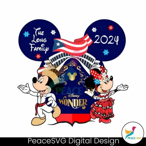 the-long-family-2024-disney-cruise-puerto-rico-png