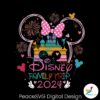 retro-disney-family-trip-2024-svg