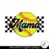 retro-baseball-mama-checkered-softball-svg