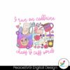 i-run-on-caffeine-chaos-and-cuss-words-png