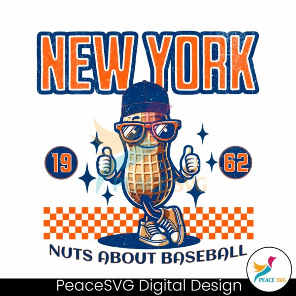 new-york-nuts-about-baseball-1962-png