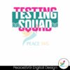 retro-testing-squad-teacher-life-png