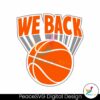 we-back-new-york-basketball-svg