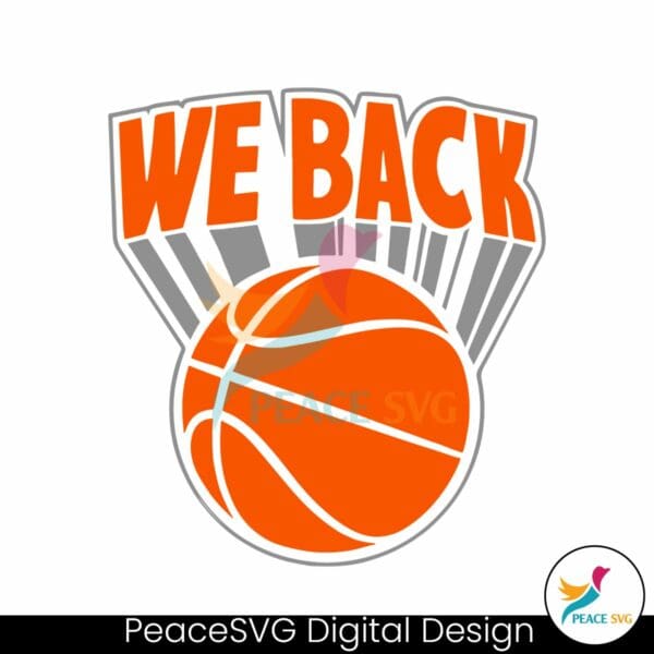 we-back-new-york-basketball-svg