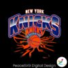 new-york-knicks-earthquake-basketball-png