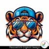 retro-tigers-game-day-baseball-png