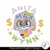 anita-max-wynn-funny-drake-png