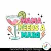 retro-mama-needs-a-marg-svg
