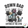 down-bad-crying-at-the-gym-raccoon-png