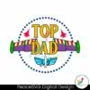 toy-story-top-dad-fathers-day-svg