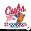 chicago-style-baseball-national-league-est-1876-svg