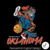 welcome-to-loud-city-oklahoma-basketball-png