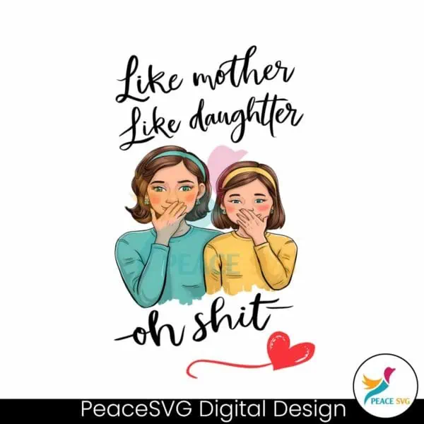 funny-like-mother-like-daughter-png