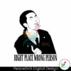 right-place-wrong-person-rm-bts-new-album-svg