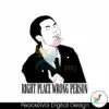 right-place-wrong-person-rm-bts-new-album-svg