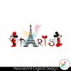 disneyland-paris-mickey-minnie-couple-svg