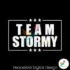 funny-team-stormy-daniels-svg