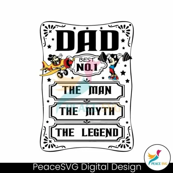 disney-dad-best-no-1-the-man-the-myth-the-legend-svg