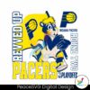 indiana-pacers-2024-boomer-revved-up-playoffs-svg