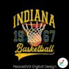 vintage-indiana-basketball-1967-png