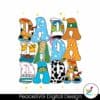 toy-story-dada-disney-dad-life-svg