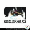 taylor-swift-draw-the-cat-eye-png