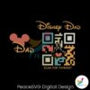 disney-dad-scan-for-payment-svg