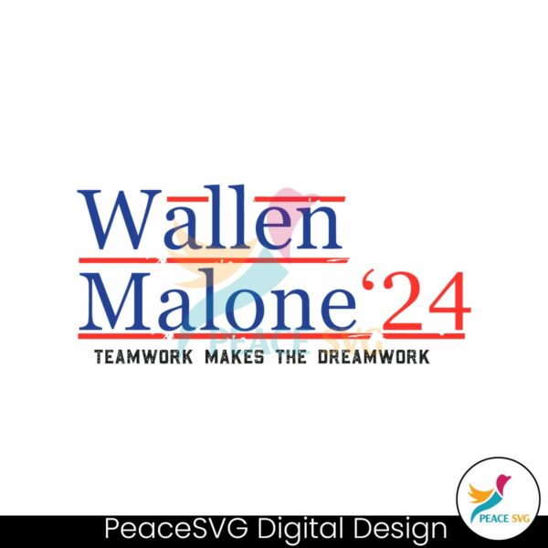 funny-wallen-malone-teamwork-makes-the-dreamwork-svg