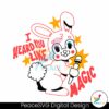 i-heard-you-like-magic-red-wine-supernova-svg