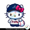 hello-kitty-atlanta-braves-baseball-png